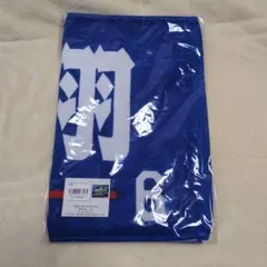 2026年最新】中田翔 タオルの人気アイテム - メルカリ