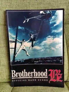 2026年最新】バンドスコア B'z Brotherhoodの人気アイテム - メルカリ