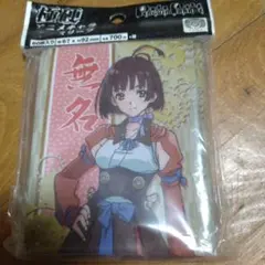 2026年最新】甲鉄城のカバネリ スリーブの人気アイテム - メルカリ