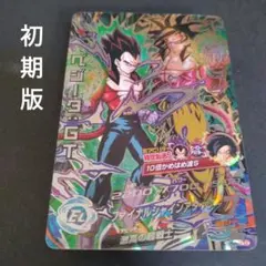 2026年最新】hj4-sec2の人気アイテム - メルカリ