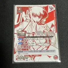 2026年最新】ユニオンアリーナ c.c winnerの人気アイテム - メルカリ