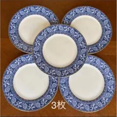 2026年最新】ウェッジウッド bokharaの人気アイテム - メルカリ