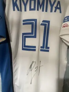 2026年最新】ユニフォーム 清宮幸太郎の人気アイテム - メルカリ