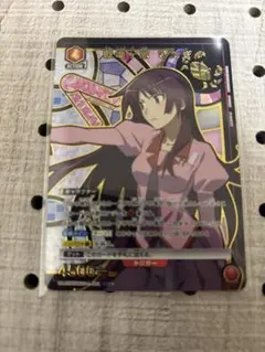 2026年最新】戦場ヶ原ひたぎ SR 星3の人気アイテム - メルカリ