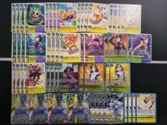 2026年最新】サンドリモンの人気アイテム - メルカリ