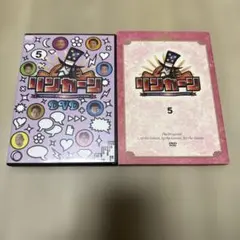 2026年最新】リンカーンdvdの人気アイテム - メルカリ