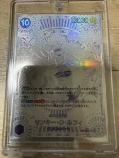 2026年最新】ニカルフィ 3周年の人気アイテム - メルカリ