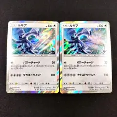 2026年最新】237/sm-pの人気アイテム - メルカリ