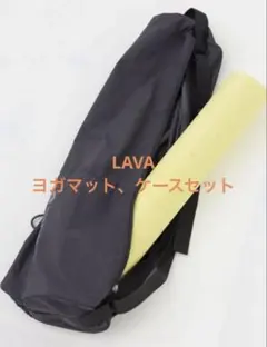 2026年最新】sukala ヨガマット リバーシブルの人気アイテム - メルカリ