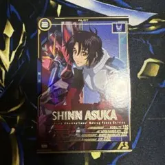 2026年最新】アーセナルベース引退品の人気アイテム - メルカリ