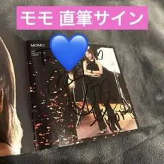 2026年最新】Twiceモモ 直筆の人気アイテム - メルカリ