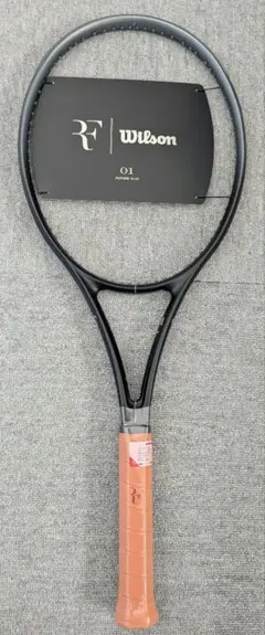 2026年最新】rf01 futureの人気アイテム - メルカリ