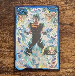 2026年最新】ugm4-secの人気アイテム - メルカリ