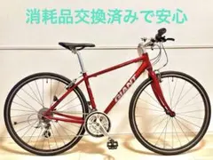 2026年最新】giant escape r3 価格の人気アイテム - メルカリ