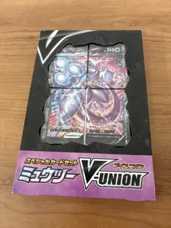 2026年最新】ミュウツーv-unionの人気アイテム - メルカリ