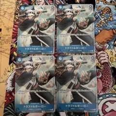 2026年最新】ロー プロモ 最強ジャンプの人気アイテム - メルカリ