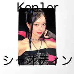 2026年最新】KEP1ER シャオティン サノクの人気アイテム - メルカリ