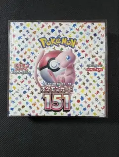 m85731507290_1.jpg?1772415294