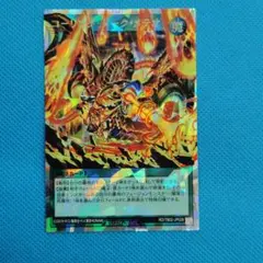 2026年最新】コーリング ダーク メテオの人気アイテム - メルカリ