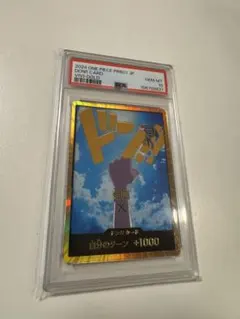 2026年最新】ビビ ドンカード スーパーパラレルの人気アイテム - メルカリ