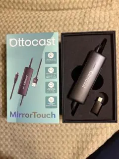 2026年最新】オットキャスト ミラータッチの人気アイテム - メルカリ