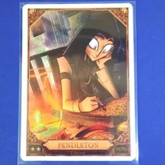 2026年最新】ハズビンホテル トレカ foilの人気アイテム - メルカリ