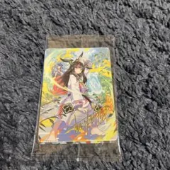 2026年最新】ドラゴン娘の青春☆パラダイスの人気アイテム - メルカリ