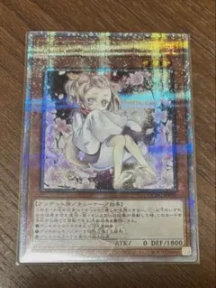 2026年最新】ハルウララ 25thの人気アイテム - メルカリ