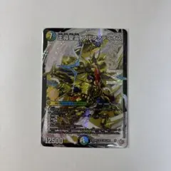 2026年最新】王導聖霊アルファディオスの人気アイテム - メルカリ