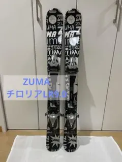 2026年最新】zuma ショートスキーの人気アイテム - メルカリ