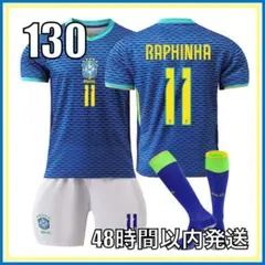 2026年最新】ハフィーニャ ユニフォームの人気アイテム - メルカリ