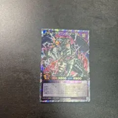 2026年最新】ブラック・デーモンズ・ドラゴン オーバーラッシュの人気