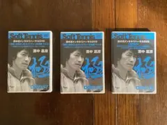 2026年最新】濱中 ソフトテニスの人気アイテム - メルカリ