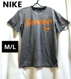 2026年最新】テキサスロングホーンの人気アイテム - メルカリ