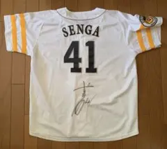 2026年最新】千賀滉大ユニフォームの人気アイテム - メルカリ