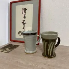 2026年最新】濱田窯の人気アイテム - メルカリ