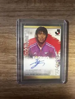 2026年最新】森保一 サインの人気アイテム - メルカリ