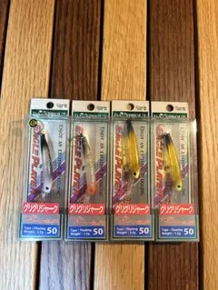 2026年最新】プロショップオオツカの人気アイテム - メルカリ