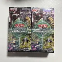 2026年最新】ターミナルワールド2 未開封の人気アイテム - メルカリ