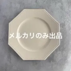 2026年最新】サルグミンヌ オクトゴナルの人気アイテム - メルカリ