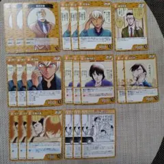 2026年最新】種別：まとめ売り／引退品 名探偵コナンカードゲームの
