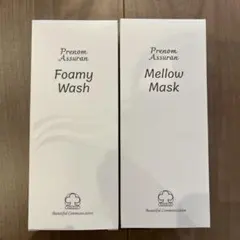 2026年最新】アシュラン マローマスクの人気アイテム - メルカリ