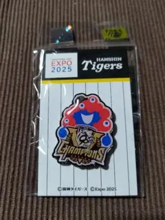 2026年最新】大阪万博エキスポEXPO2025ピンバッジの人気アイテム