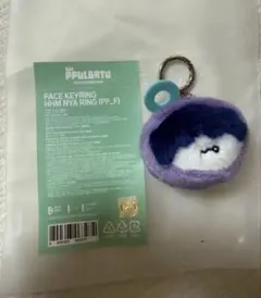 2026年最新】プルバトゥキーリングの人気アイテム - メルカリ