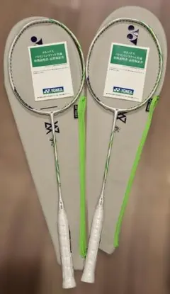 2026年最新】アストロクス100zz 新品の人気アイテム - メルカリ