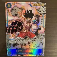 2026年最新】OP11-118 コミパラの人気アイテム - メルカリ