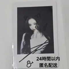 2026年最新】aespa winter 中華中国トレカの人気アイテム - メルカリ