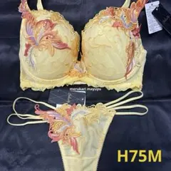 2026年最新】優美な猫姉妹の人気アイテム - メルカリ