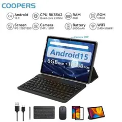 2026年最新】Coopers タブレットの人気アイテム - メルカリ
