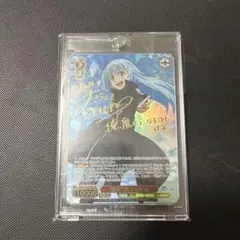 2026年最新】ヴァイス 転スラ secの人気アイテム - メルカリ